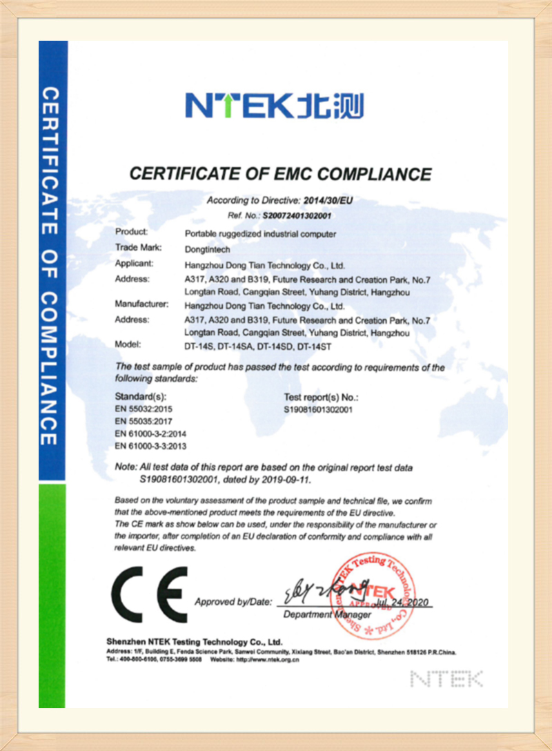 CE electromagnetic compatibility certificate